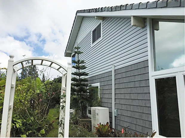 Siding